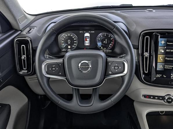 Volvo XC40 I с пробегом 2021 года, цена 3 500 000 рублей, 69558 км, внедорожник, Автокод Объявления