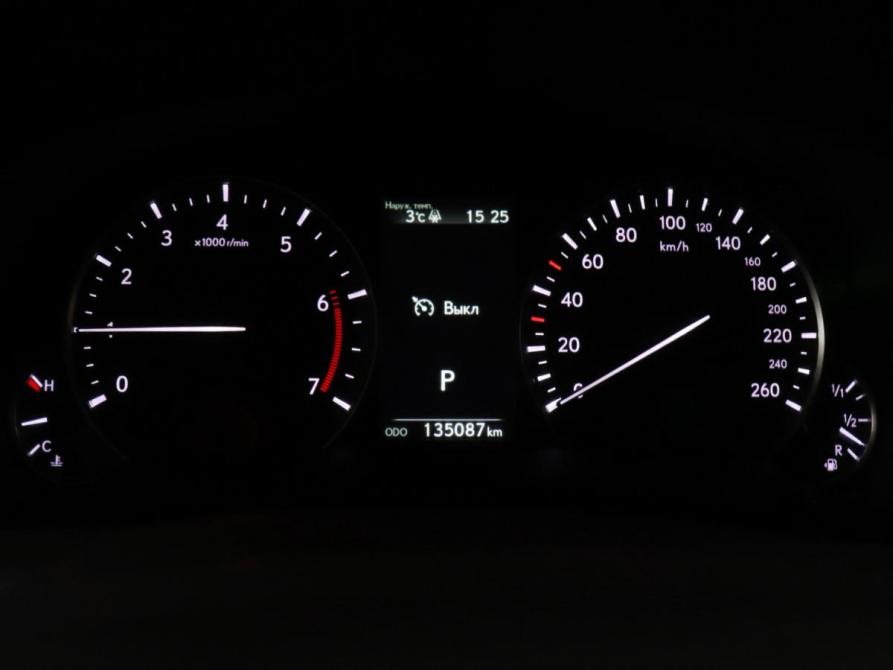 Lexus RX IV Химки  - изображение 11