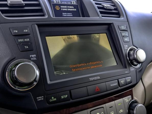 Toyota Highlander II (XU40) Рестайлинг с пробегом 2013 года, цена 1 995 000 рублей, 231320 км, внедорожник, Автокод Объявления