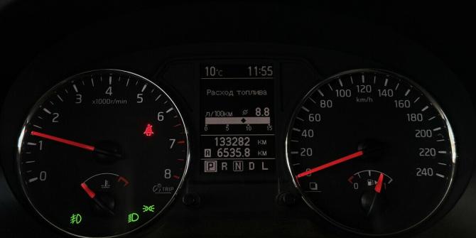 Nissan X-Trail II Рестайлинг с пробегом 2011 года, цена 1 250 000 рублей, 133282 км, внедорожник, Автокод Объявления