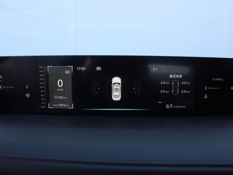 Changan Lamore Курган  - изображение 11