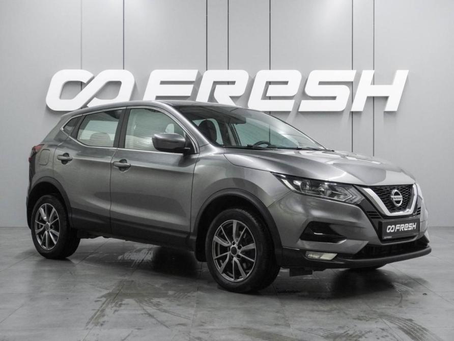 Nissan Qashqai II Рестайлинг Воронеж  - изображение 1