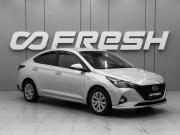 Hyundai Solaris II Рестайлинг Ростов-на-Дону  - изображение 17