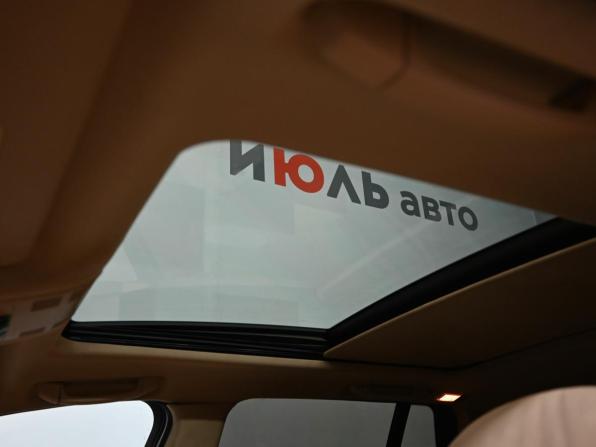 BMW X3 I (E83) с пробегом 2004 года, цена 880 000 рублей, 332960 км, внедорожник, Автокод Объявления