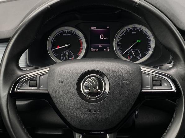 Skoda Kodiaq I с пробегом 2019 года, цена 2 579 000 рублей, 107210 км, внедорожник, Автокод Объявления