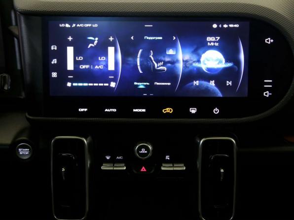 Haval Dargo с пробегом 2023 года, цена 2 545 000 рублей, 76069 км, внедорожник, Автокод Объявления