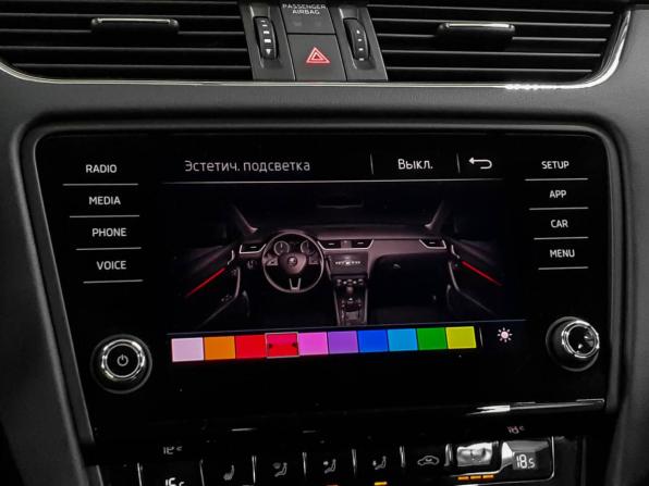 Skoda Octavia III (A7) Рестайлинг с пробегом 2018 года, цена 1 540 000 рублей, 153000 км, лифтбек, Автокод Объявления