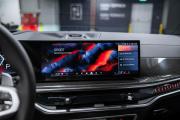 BMW X7 I (G07) Рестайлинг Москва  - изображение 83