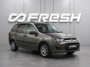 Lada (ВАЗ) Kalina II Воронеж  - изображение 16