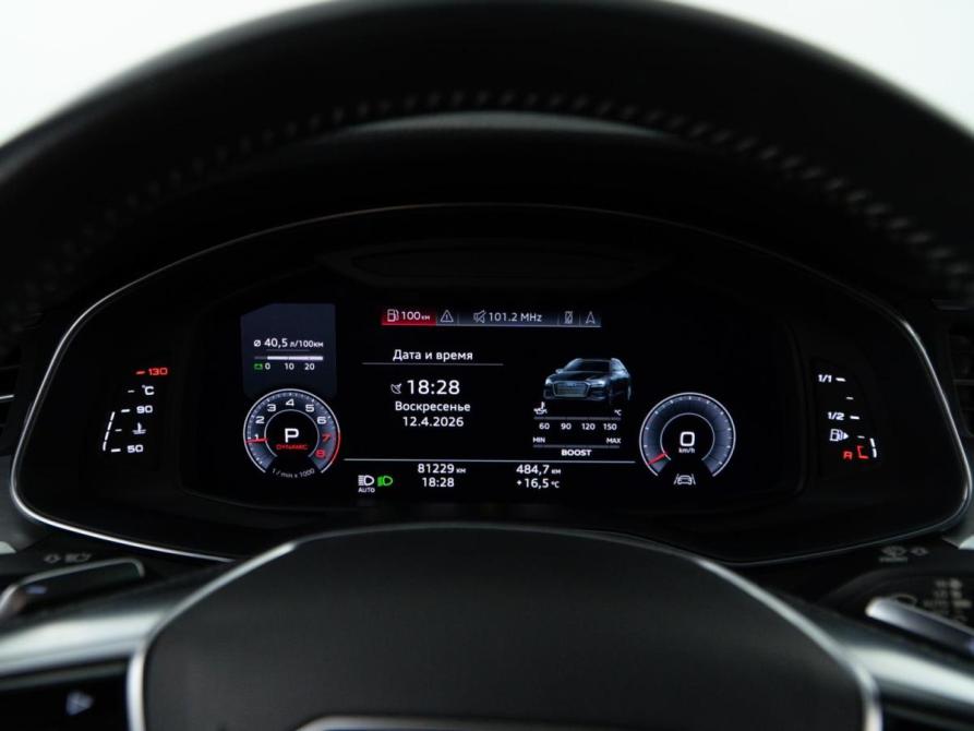 Audi A6 V (C8) Москва  - изображение 30