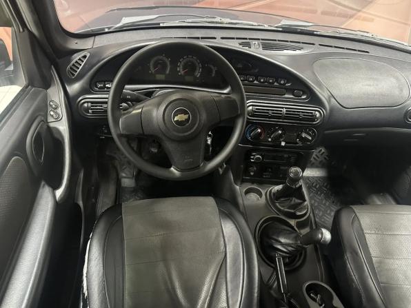 Chevrolet Niva I Рестайлинг с пробегом 2016 года, цена 525 000 рублей, 206000 км, внедорожник, Автокод Объявления