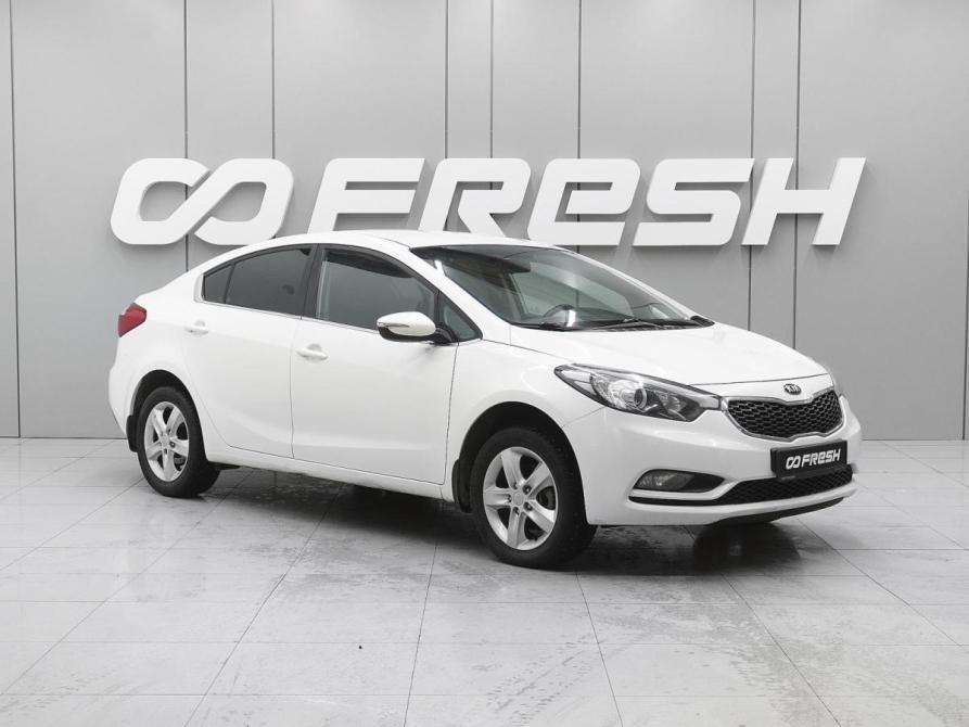 Kia Cerato III Ростов-на-Дону  - изображение 1