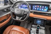 Chery Tiggo 8 Pro Max I Барнаул  - изображение 53