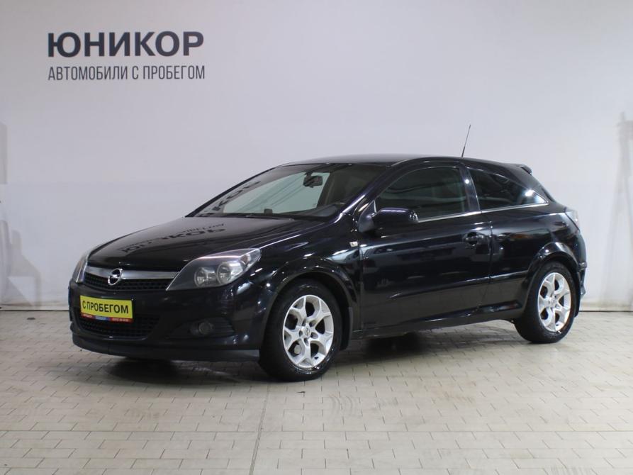 Opel Astra H Дзержинск  - изображение 1