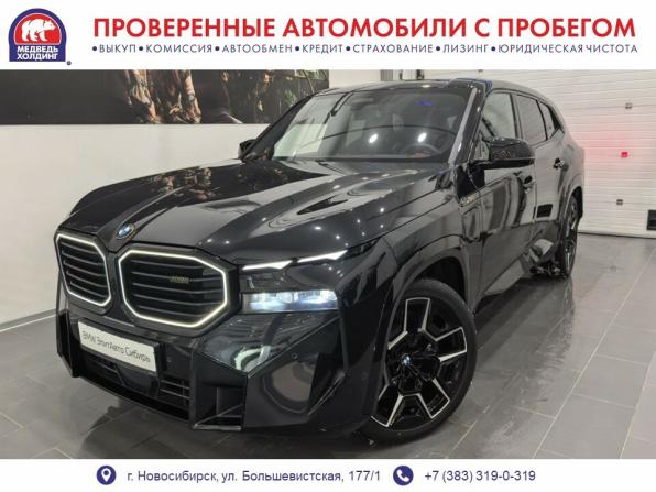 BMW XM с пробегом 2023 года, цена 20 700 000 рублей, 29370 км, внедорожник, Автокод Объявления
