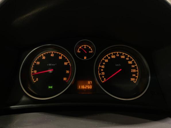 Opel Astra H Рестайлинг с пробегом 2011 года, цена 530 000 рублей, 116245 км, хэтчбек, Автокод Объявления