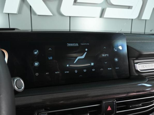 Exeed VX I с пробегом 2022 года, цена 2 599 000 рублей, 83765 км, внедорожник, Автокод Объявления