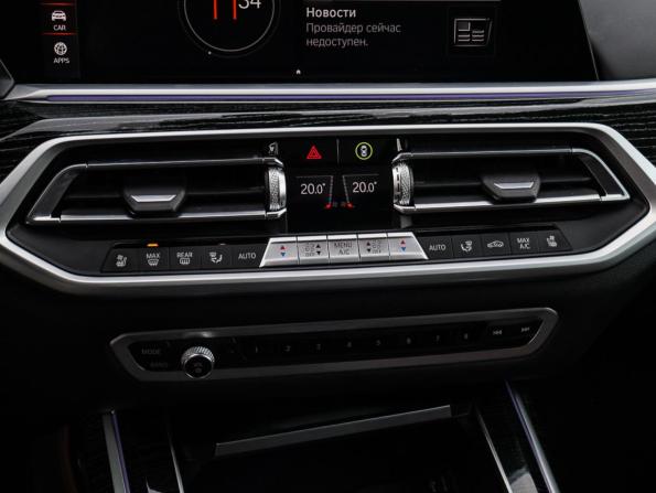BMW X7 I (G07) с пробегом 2021 года, цена 8 250 000 рублей, 82987 км, внедорожник, Автокод Объявления