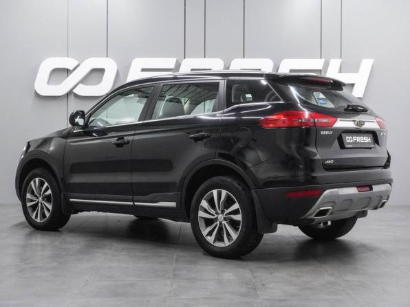 Geely Atlas I с пробегом 2021 года, цена 1 877 000 рублей, 27180 км, внедорожник, Автокод Объявления