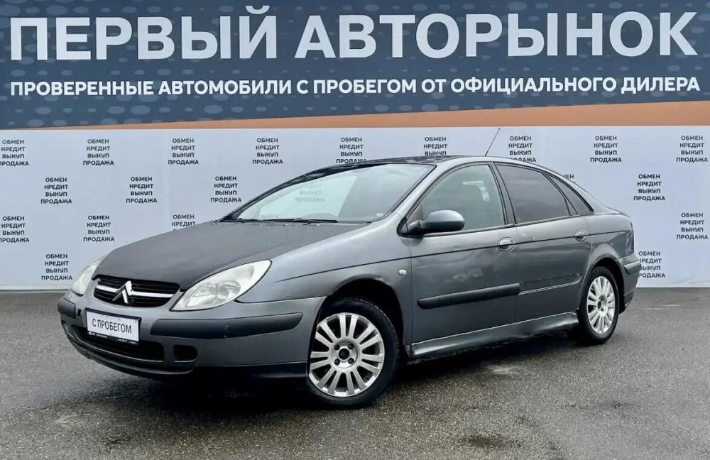 Citroen C5 I Краснодар  - изображение 1