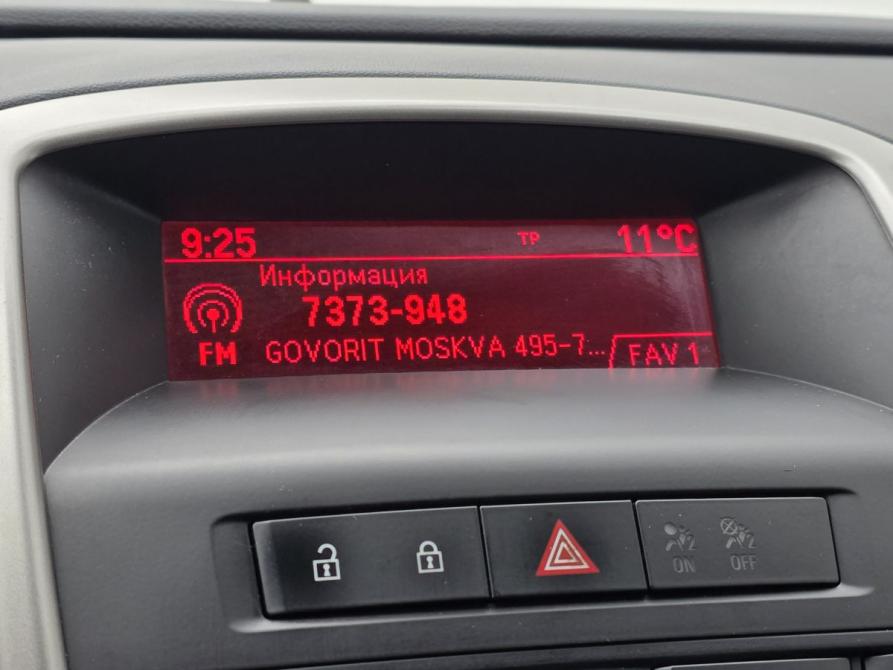 Opel Astra J Москва  - изображение 13