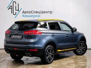 Geely Atlas I Москва  - изображение 16