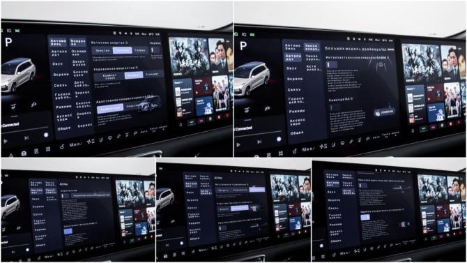 Li Auto (Lixiang) L9 I с пробегом 2023 года, цена 6 490 000 рублей, 42703 км, внедорожник, Автокод Объявления