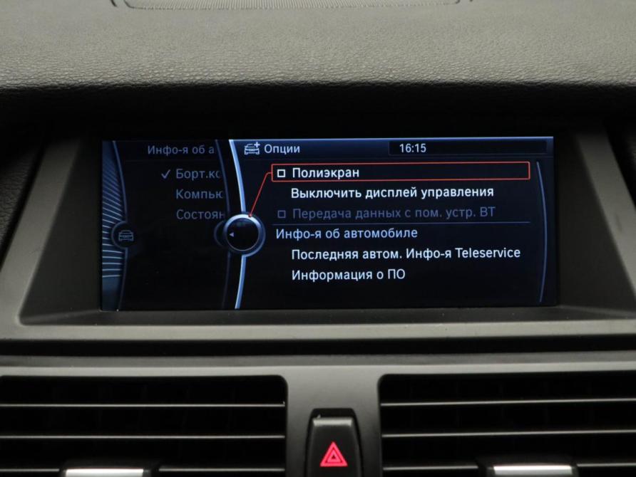 BMW X5 II (E70) Рестайлинг Москва  - изображение 14