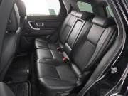 Land Rover Discovery Sport I Воронеж  - изображение 29