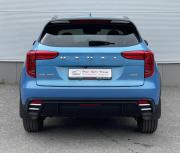 Haval Jolion I Рестайлинг Белгород  - изображение 29