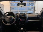 Lada (ВАЗ) Granta I Чебоксары  - изображение 42