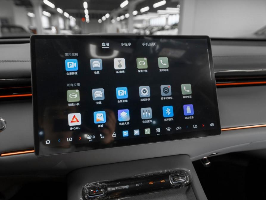 GAC Trumpchi S7 I Рестайлинг Москва  - изображение 21
