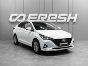 Hyundai Solaris II Рестайлинг Тюмень  - изображение 18