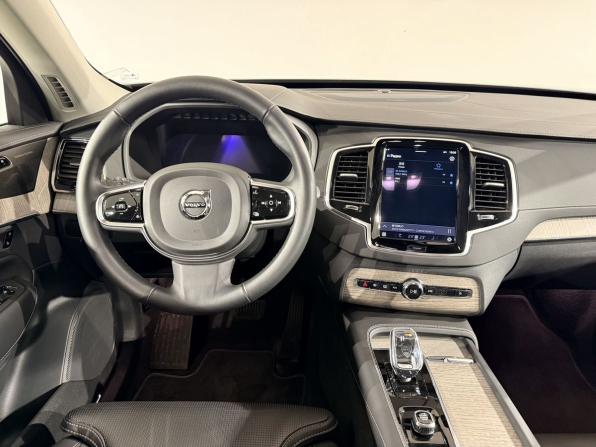 Volvo XC90 II Рестайлинг 1 с пробегом 2023 года, цена 10 390 000 рублей, 9766 км, внедорожник, Автокод Объявления