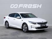 Kia Optima IV Рестайлинг Краснодар  - изображение 23
