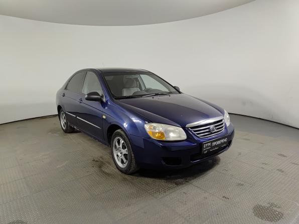 Kia Cerato I Рестайлинг с пробегом 2007 года, цена 358 900 рублей, 349680 км, седан, Автокод Объявления