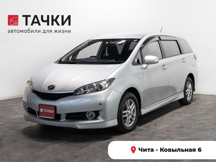 Toyota Wish II Чита  - изображение 1