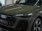 Audi Q5 III (GU) Москва  - изображение 59
