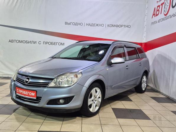 Opel Astra H Рестайлинг с пробегом 2008 года, цена 355 000 рублей, 355273 км, универсал, Автокод Объявления