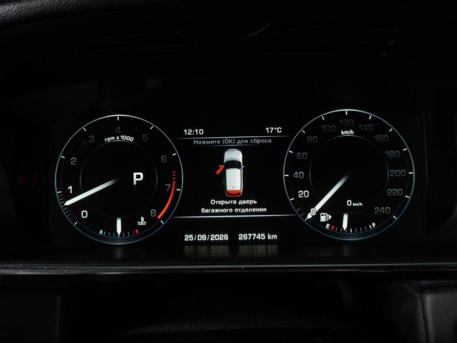Land Rover Range Rover IV Минеральные Воды  - изображение 21