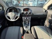 Opel Antara I Рестайлинг Воронеж  - изображение 38