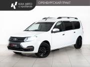 Lada (ВАЗ) Largus I Рестайлинг Казань  - изображение 14