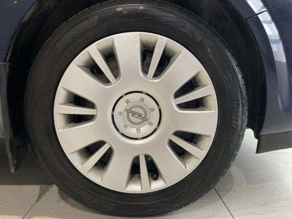 Opel Astra H Рестайлинг с пробегом 2008 года, цена 420 000 рублей, 265996 км, седан, Автокод Объявления
