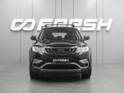 Geely Atlas I Воронеж  - изображение 22