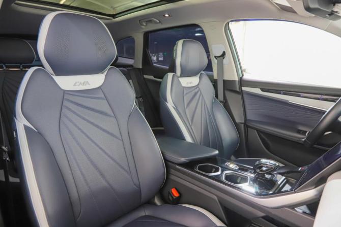 Geely Atlas II с пробегом 2024 года, цена 2 999 000 рублей, 38000 км, внедорожник, Автокод Объявления