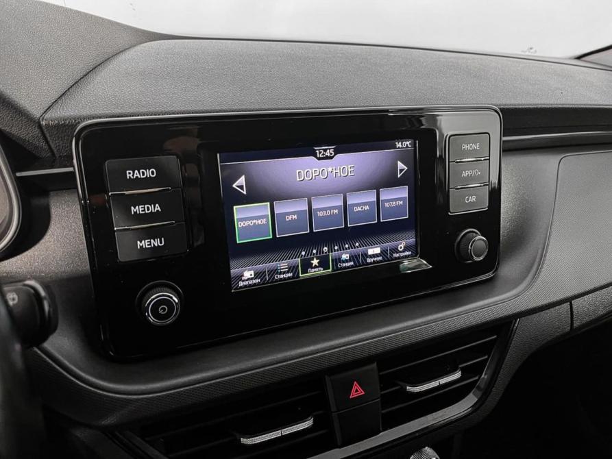 Skoda Rapid II Ногинск  - изображение 14