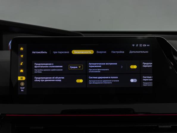 Changan UNI-V I с пробегом 2023 года, цена 2 328 000 рублей, 17410 км, лифтбек, Автокод Объявления