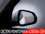 BMW X1 III (U11/U12) Москва  - изображение 55