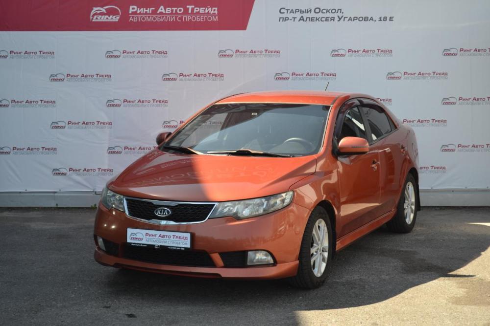 Kia Cerato II Старый Оскол  - изображение 1