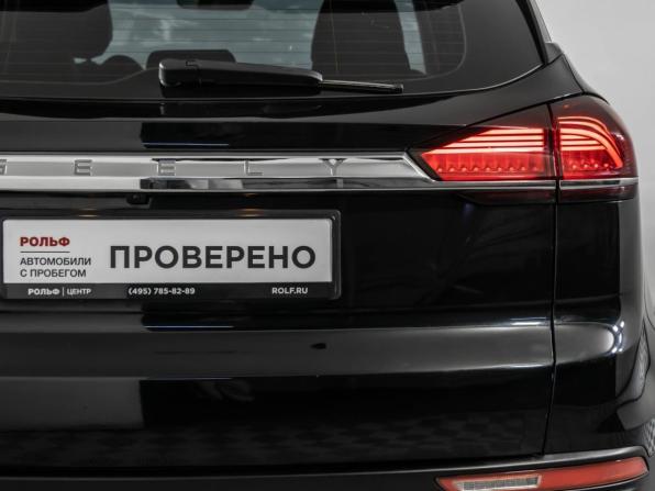 Geely Atlas Pro с пробегом 2022 года, цена 1 677 000 рублей, 110000 км, внедорожник, Автокод Объявления